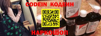 дживик Камышлов