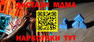 марихуана Канаш