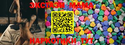 марихуана Канаш