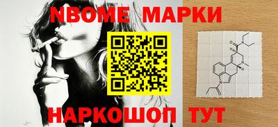 мефедрон Бузулук