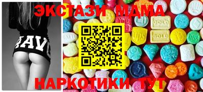 марихуана Канаш
