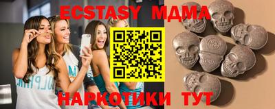 дживик Камышлов