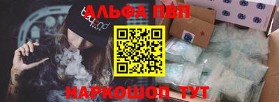 марихуана Канаш
