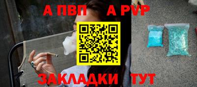 PSILOCYBIN Кандалакша