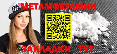 PSILOCYBIN Кандалакша