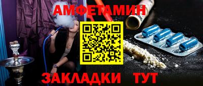 дживик Камышлов