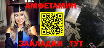 дживик Камышлов