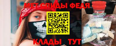 марихуана Канаш