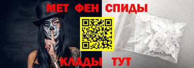 дживик Камышлов
