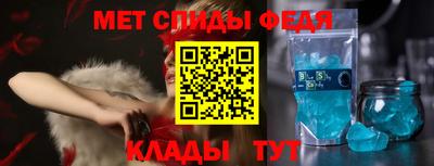 марихуана Канаш