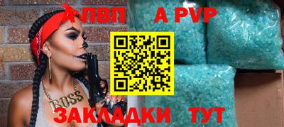 дживик Камышлов