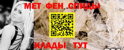 дживик Камышлов