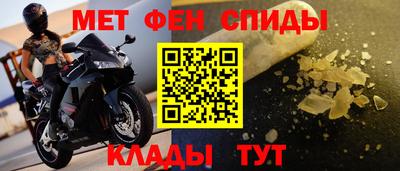 PSILOCYBIN Кандалакша