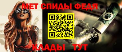 дживик Камышлов