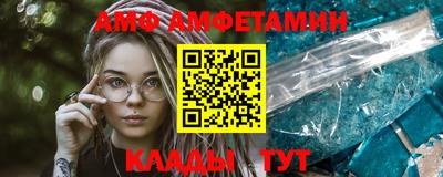 дживик Камышлов