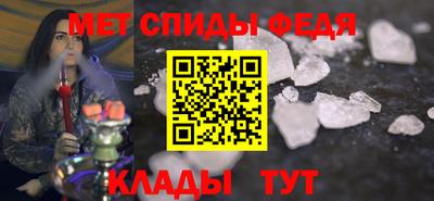 Альфа ПВП Бугуруслан