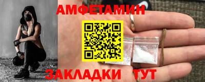 марихуана Канаш