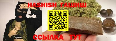 PSILOCYBIN Кандалакша