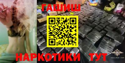 дживик Камышлов