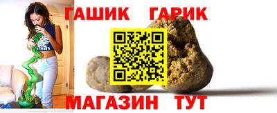 PSILOCYBIN Кандалакша