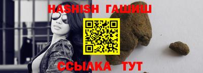 PSILOCYBIN Кандалакша