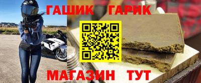 Альфа ПВП Бугуруслан