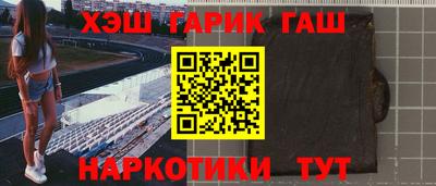 дживик Камышлов