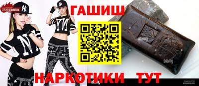 Альфа ПВП Бугуруслан