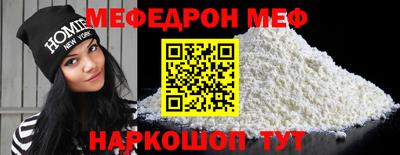 PSILOCYBIN Кандалакша