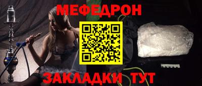дживик Камышлов