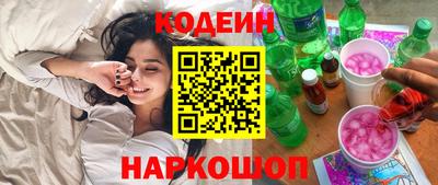марихуана Канаш