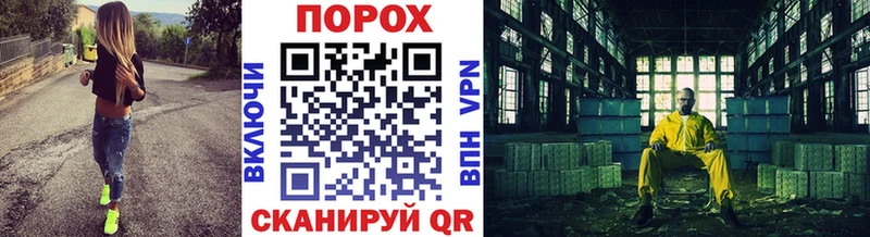Первитин кристалл  Новосибирск 